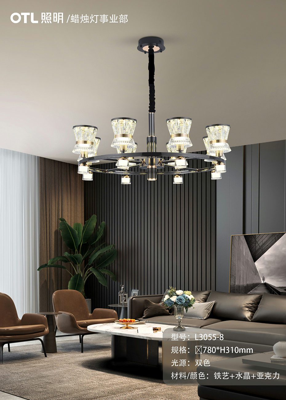 客厅水晶大水蜜桃人与兽黄色网站,水蜜桃人与兽黄色网站,蜡烛水蜜桃人与兽黄色网站