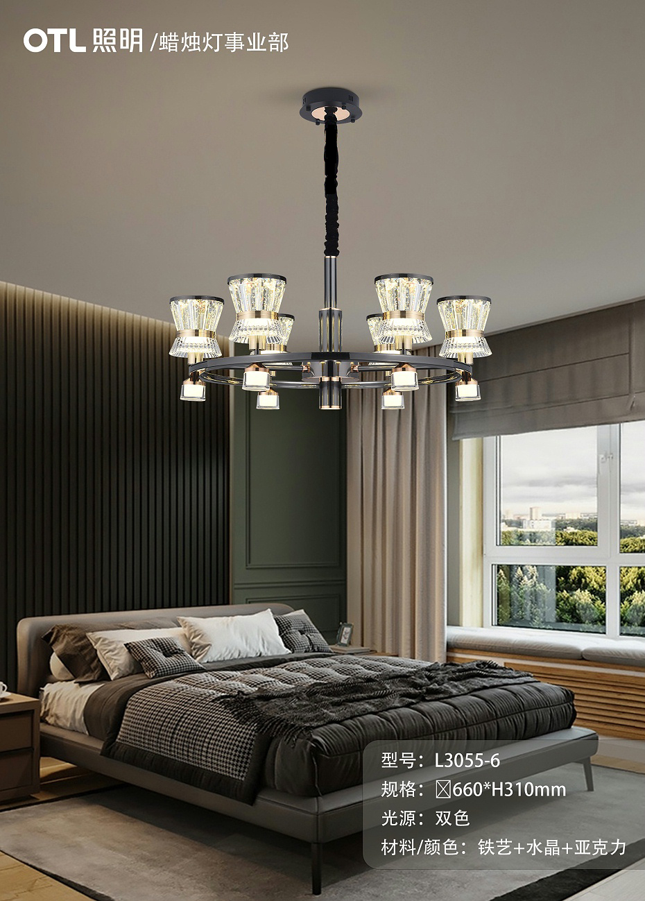 客厅水晶大水蜜桃人与兽黄色网站,水蜜桃人与兽黄色网站,蜡烛水蜜桃人与兽黄色网站