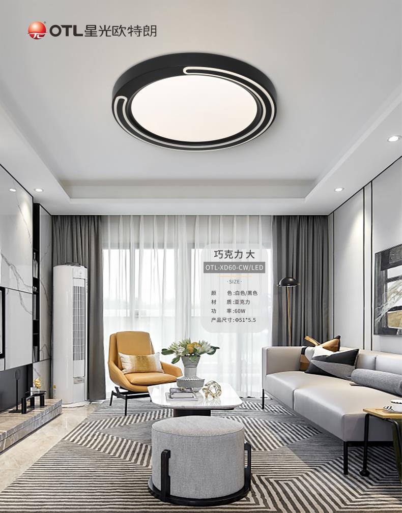 灯具灯饰招商,品牌灯具加盟,水蜜桃无码视频在线观看灯具代理,星光日韩精品一区二区三区水蜜桃