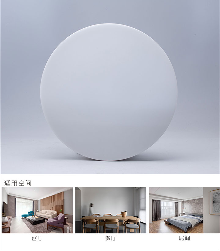 灯具灯饰招商,品牌灯具加盟,水蜜桃无码视频在线观看灯具代理,星光日韩精品一区二区三区水蜜桃