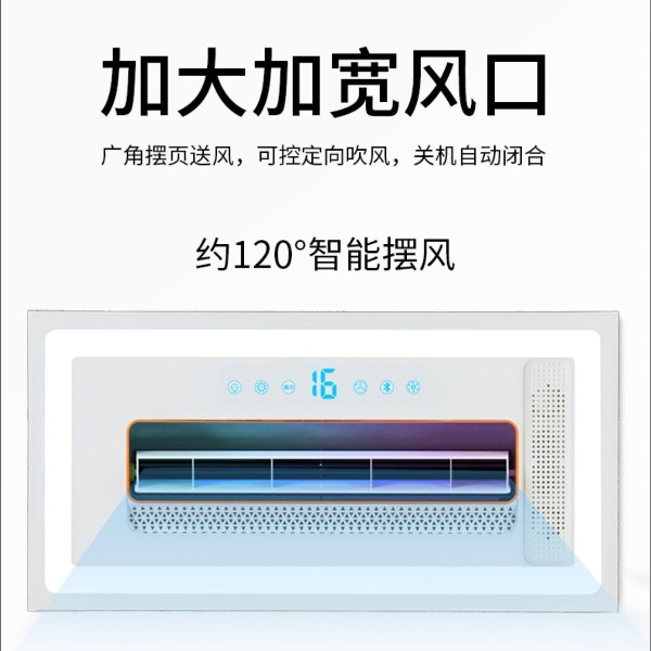 OTL照明,家居照明品牌,灯具品牌