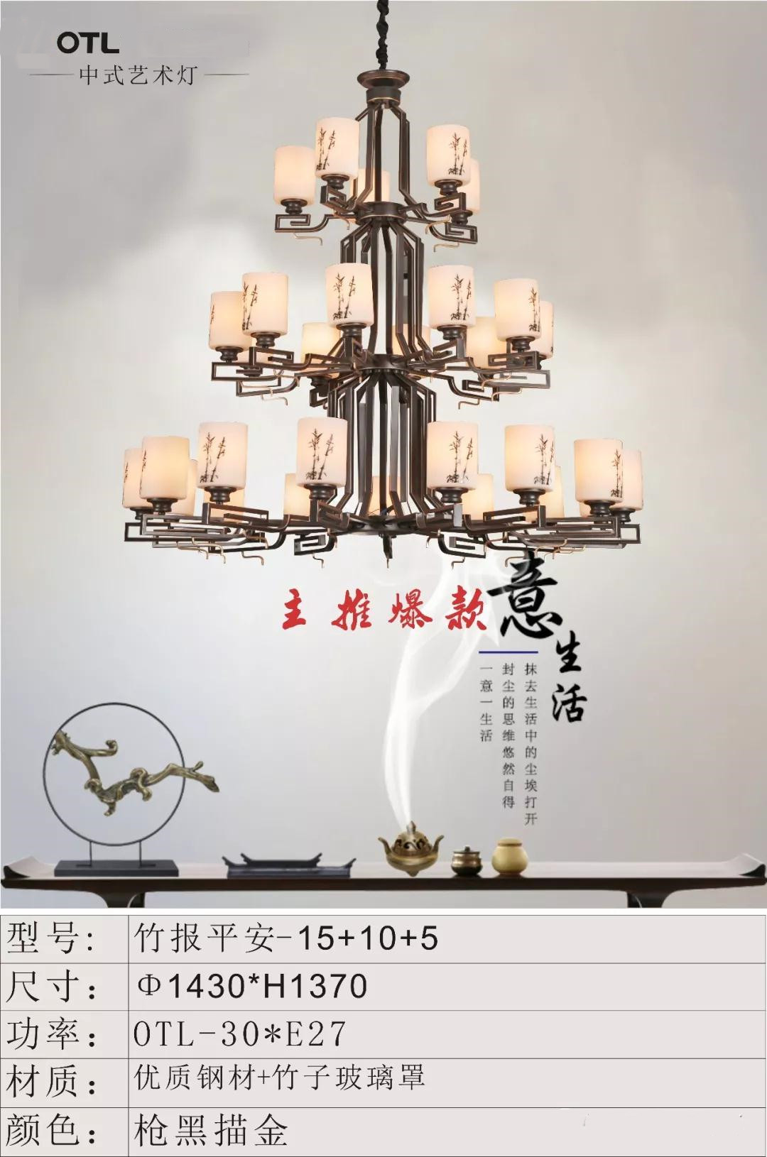 竹报平安水蜜桃人与兽黄色网站