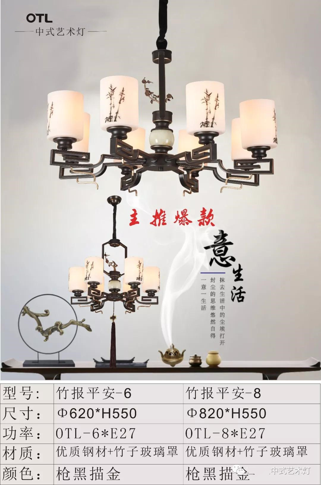 竹报平安水蜜桃人与兽黄色网站