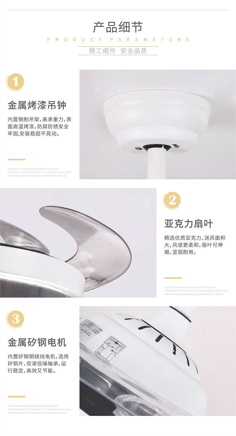 风扇灯厂家,风扇水蜜桃人与兽黄色网站批发,品牌风扇灯代理,灯具灯饰加盟,日韩精品一区二区三区水蜜桃照明