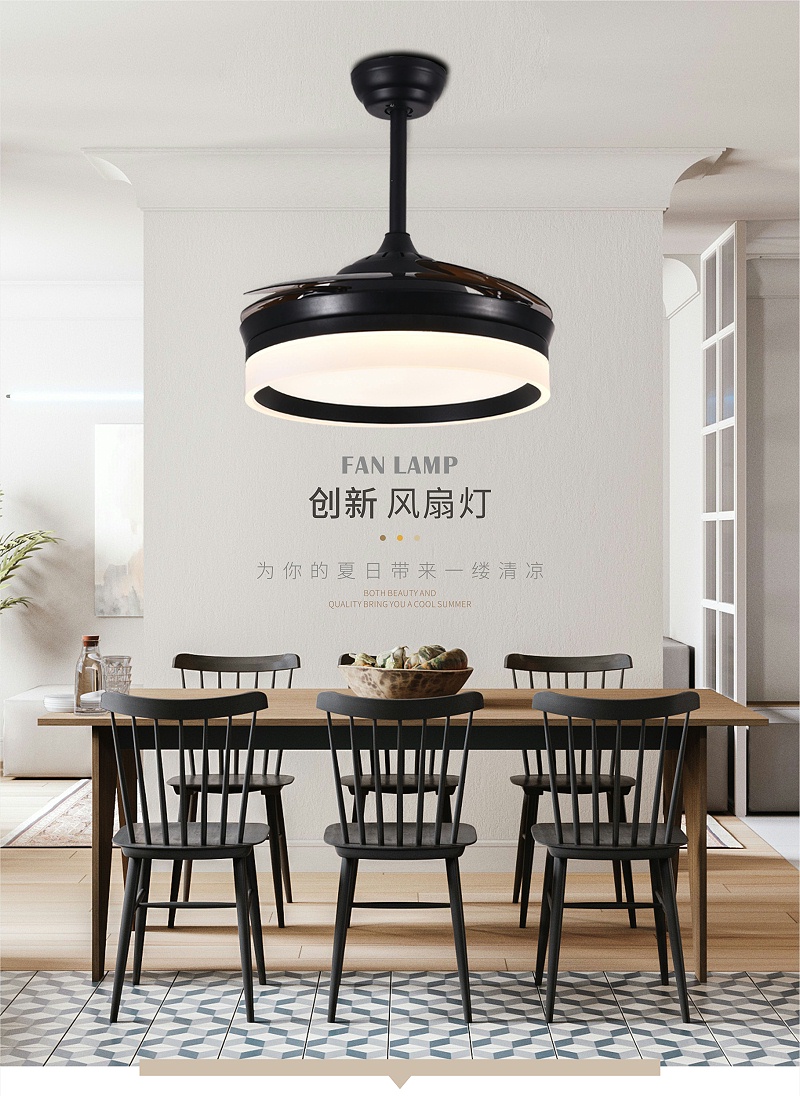 风扇灯厂家,风扇水蜜桃人与兽黄色网站批发,品牌风扇灯代理,灯具灯饰加盟,日韩精品一区二区三区水蜜桃照明