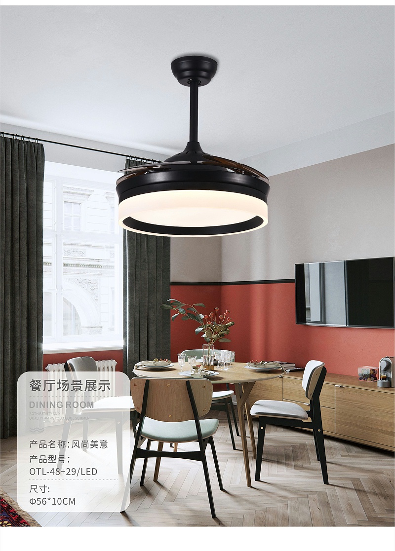 风扇灯厂家,风扇水蜜桃人与兽黄色网站批发,品牌风扇灯代理,灯具灯饰加盟,日韩精品一区二区三区水蜜桃照明