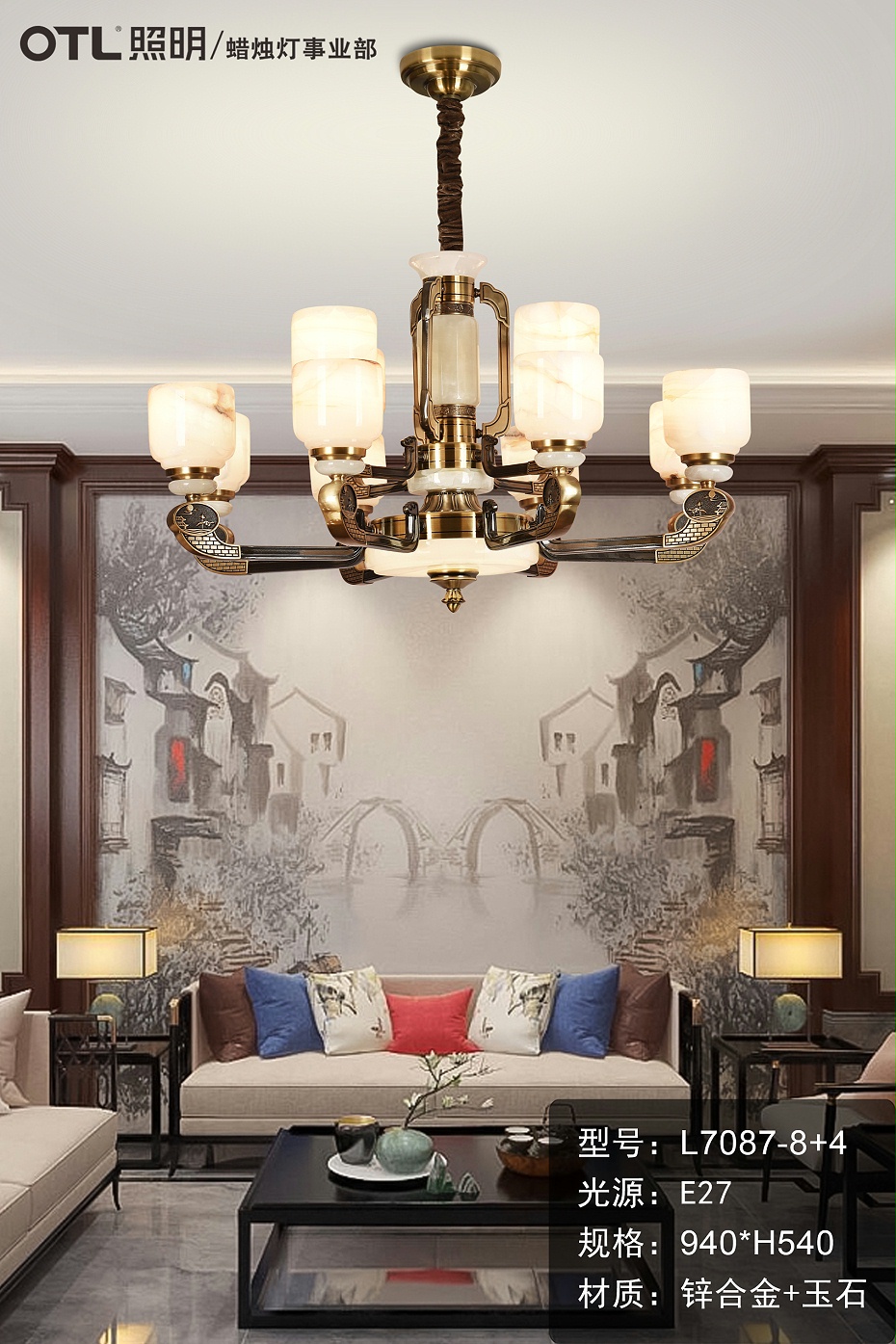 蜡烛水蜜桃人与兽黄色网站