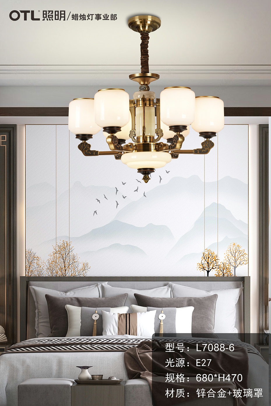 蜡烛水蜜桃人与兽黄色网站