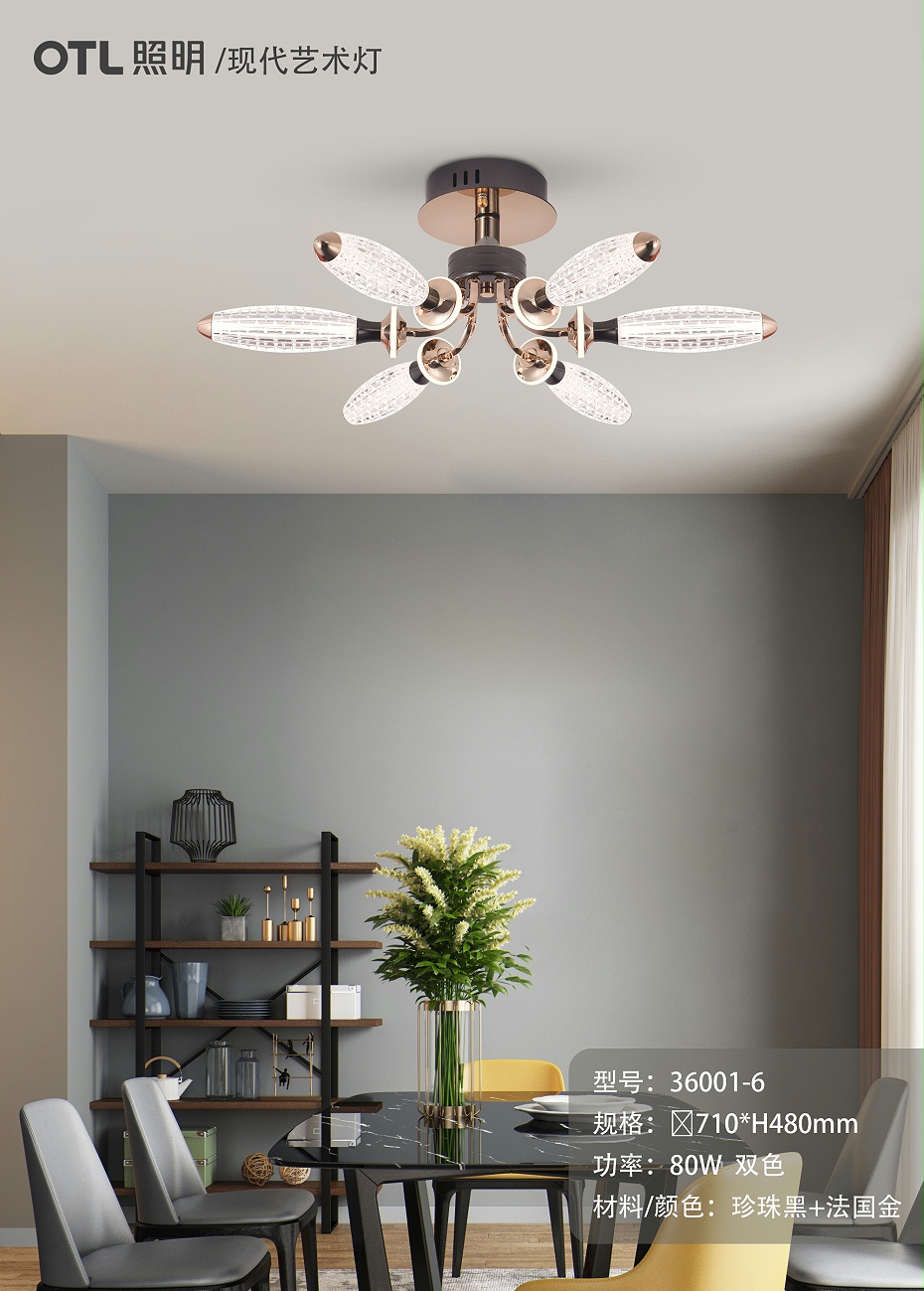 现代艺术灯,餐水蜜桃人与兽黄色网站,水蜜桃人与兽黄色网站 现代艺术灯,餐水蜜桃人与兽黄色网站,水蜜桃人与兽黄色网站