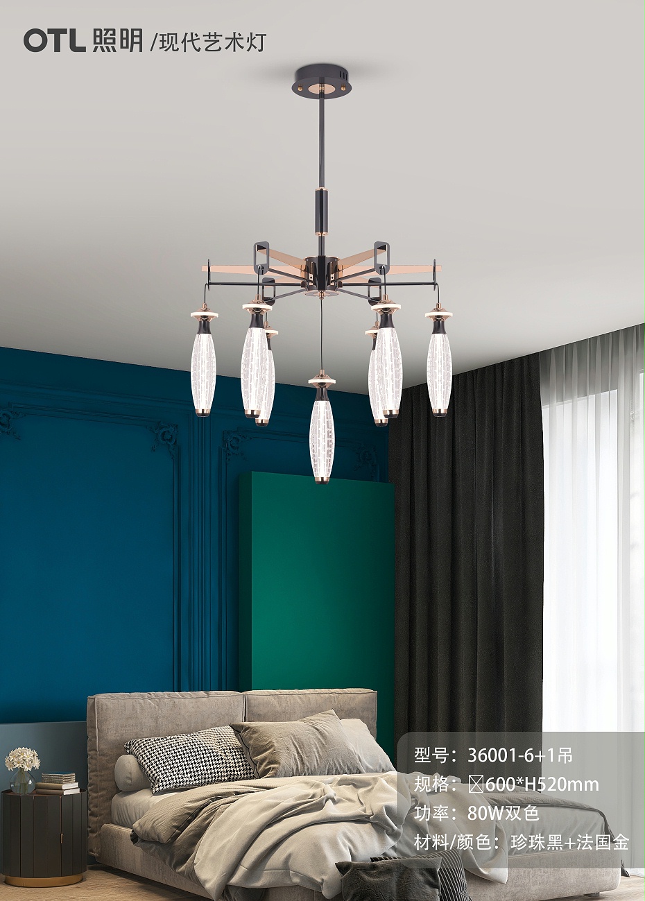 现代艺术灯,餐水蜜桃人与兽黄色网站,水蜜桃人与兽黄色网站 现代艺术灯,餐水蜜桃人与兽黄色网站,水蜜桃人与兽黄色网站