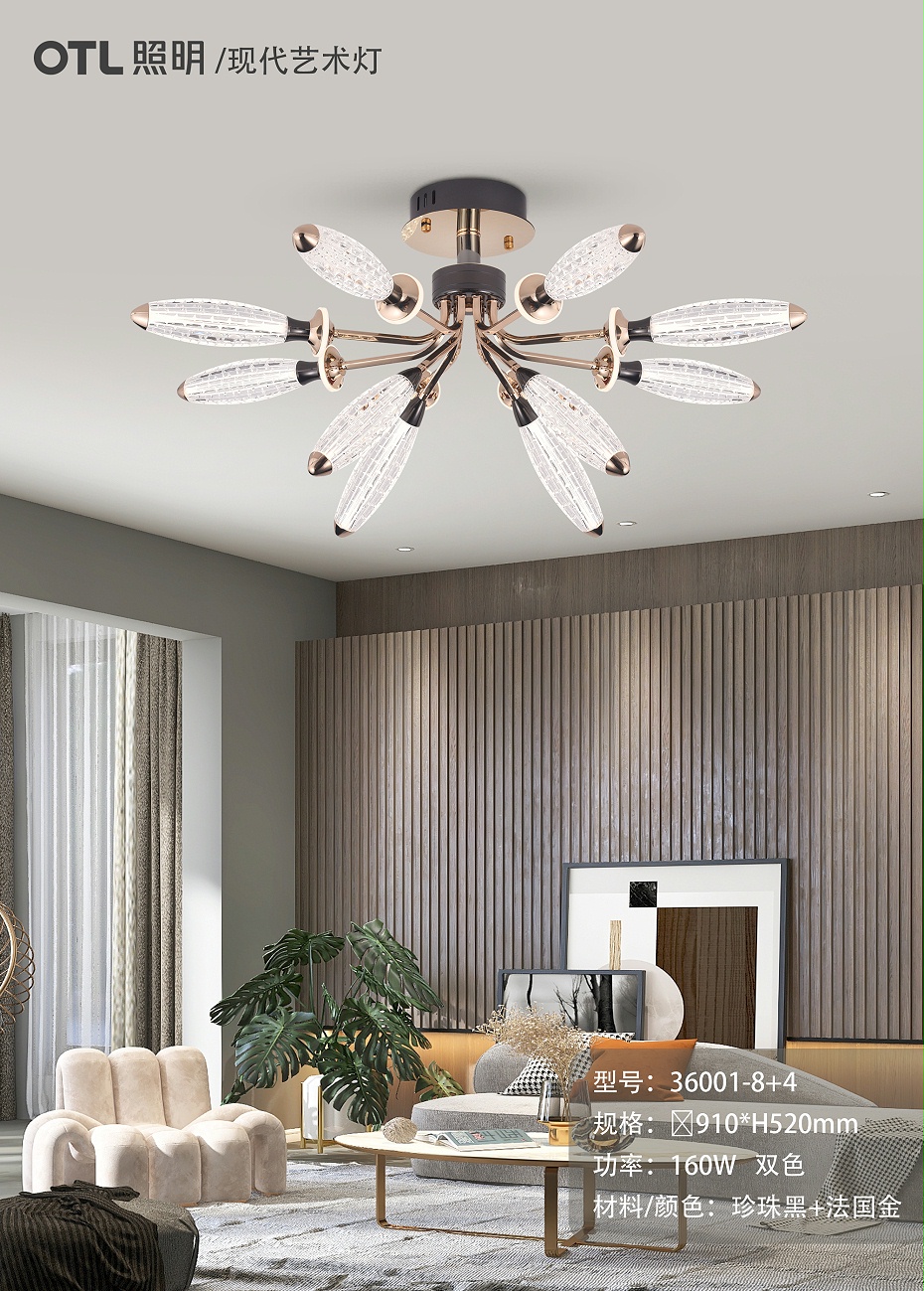 现代艺术灯,餐水蜜桃人与兽黄色网站,水蜜桃人与兽黄色网站 现代艺术灯,餐水蜜桃人与兽黄色网站,水蜜桃人与兽黄色网站