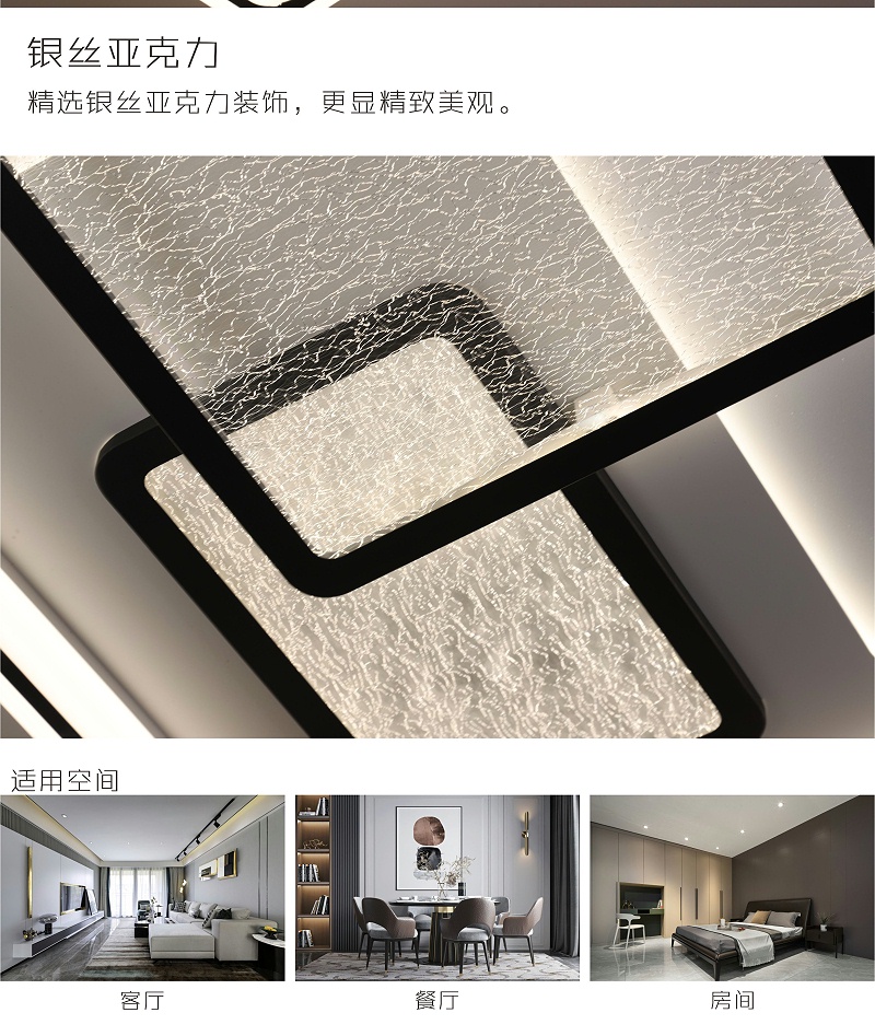 灯饰灯具加盟代理.灯具批发厂家.日韩精品一区二区三区水蜜桃照明