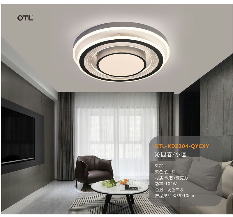 灯饰灯具加盟代理.灯具批发厂家.日韩精品一区二区三区水蜜桃照明