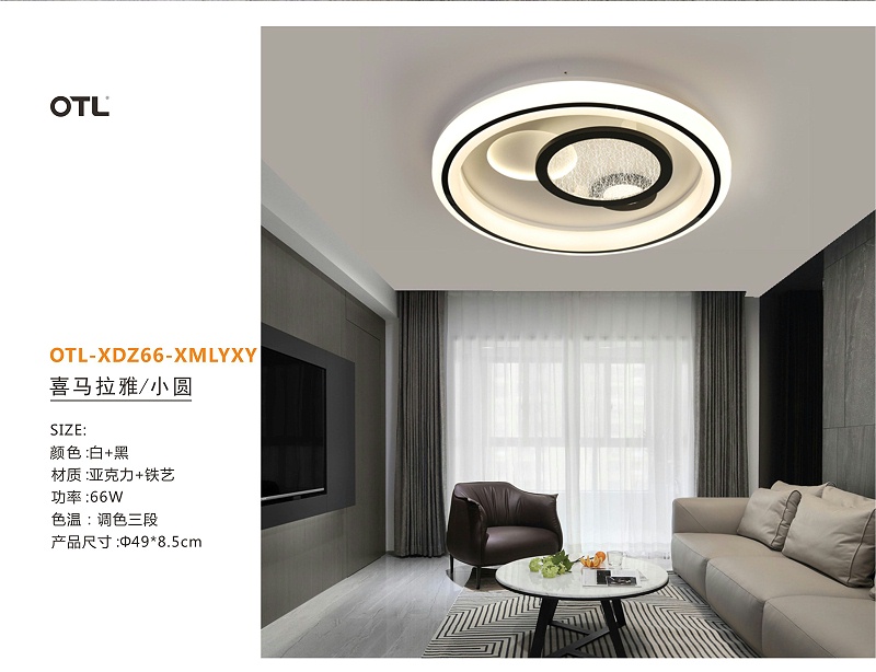 灯饰灯具加盟代理.灯具批发厂家.日韩精品一区二区三区水蜜桃照明