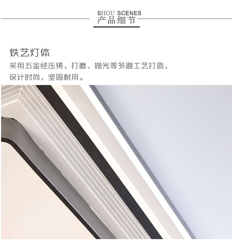 灯饰灯具加盟代理.灯具批发厂家.日韩精品一区二区三区水蜜桃照明