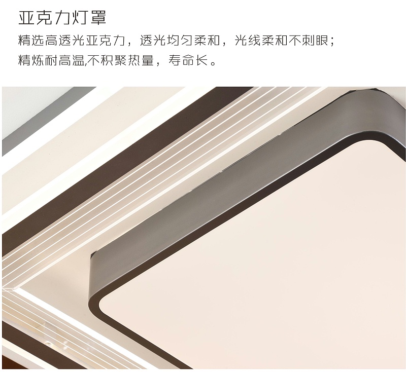 灯饰灯具加盟代理.灯具批发厂家.日韩精品一区二区三区水蜜桃照明