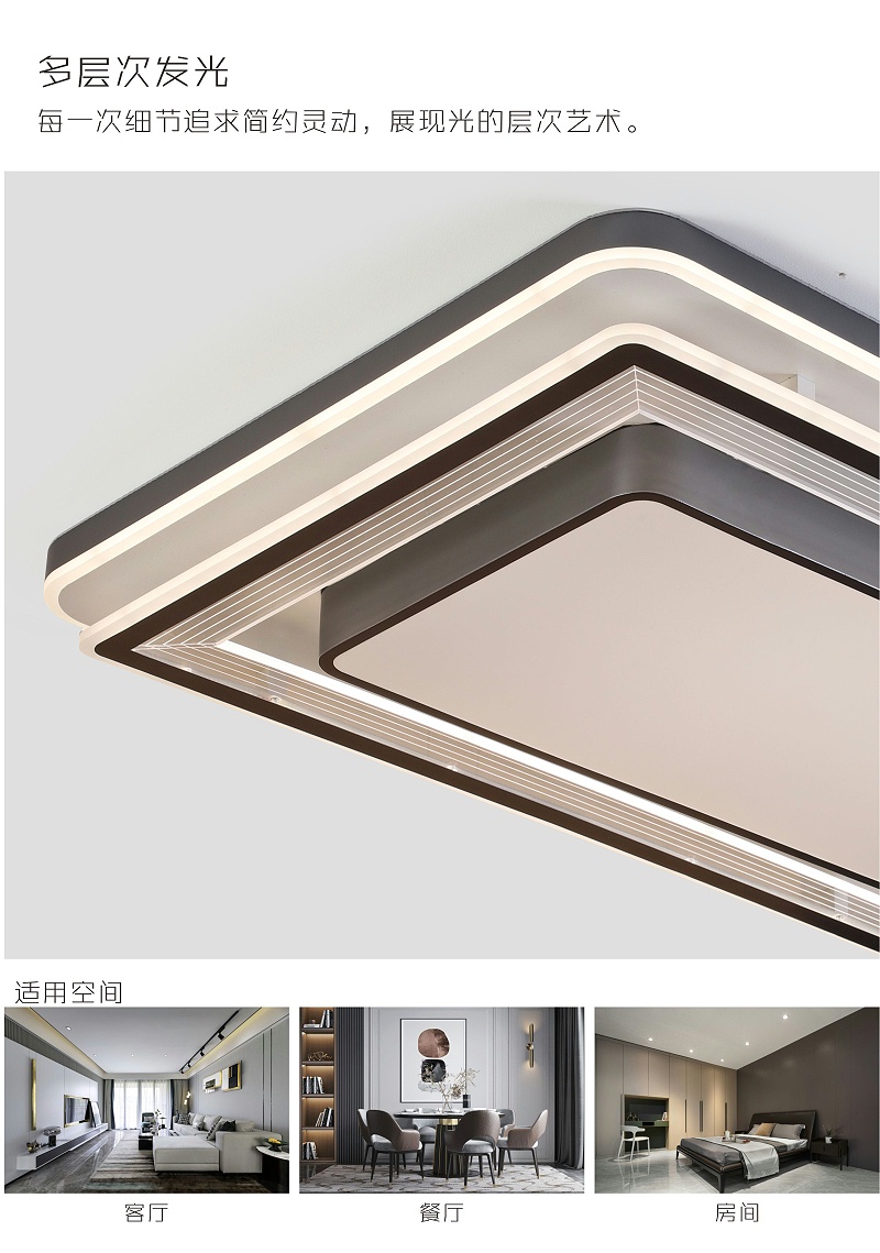 灯饰灯具加盟代理.灯具批发厂家.日韩精品一区二区三区水蜜桃照明