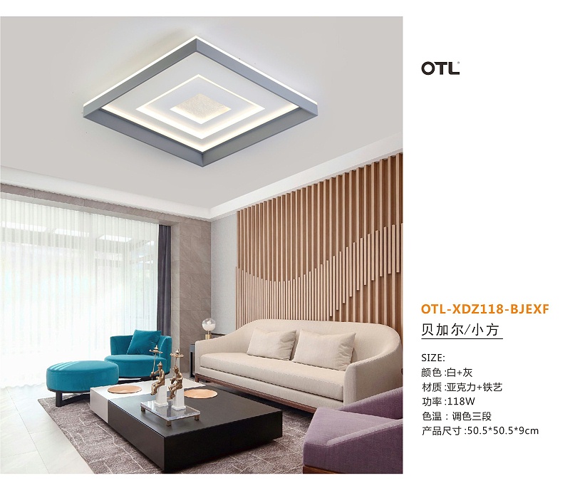 灯饰灯具加盟代理.灯具批发厂家.日韩精品一区二区三区水蜜桃照明