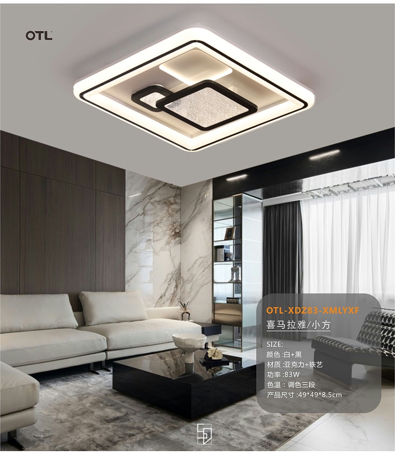 灯饰灯具加盟代理.灯具批发厂家.日韩精品一区二区三区水蜜桃照明