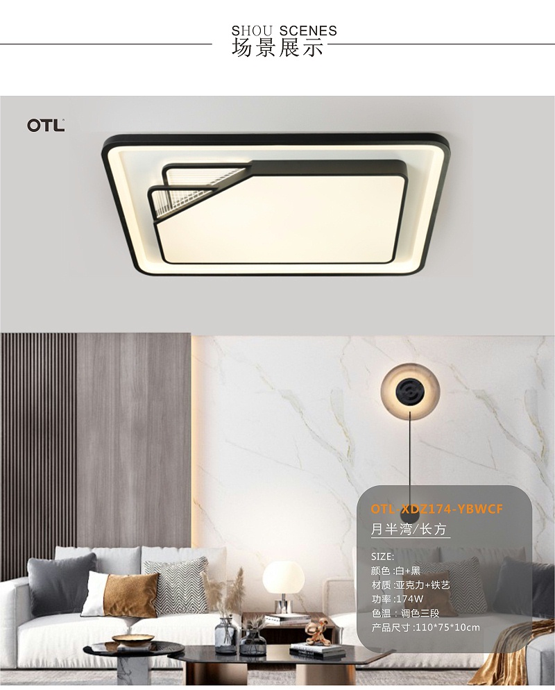 灯饰灯具加盟代理.灯具批发厂家.日韩精品一区二区三区水蜜桃照明