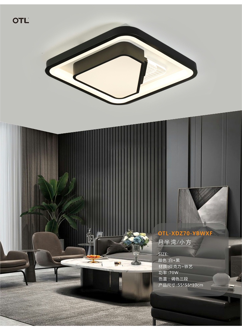 灯饰灯具加盟代理.灯具批发厂家.日韩精品一区二区三区水蜜桃照明