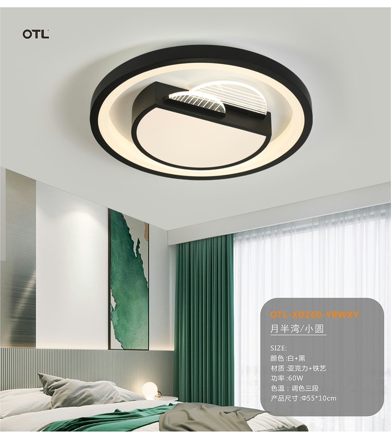 灯饰灯具加盟代理.灯具批发厂家.日韩精品一区二区三区水蜜桃照明