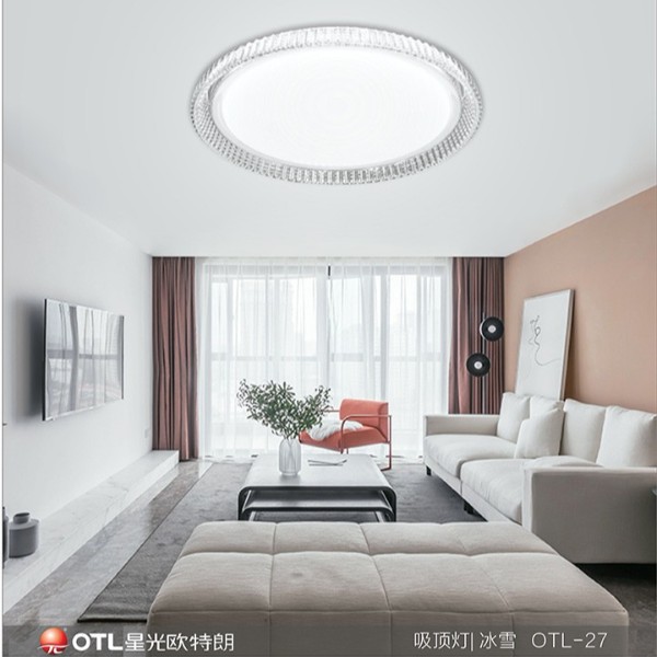 新品来袭，OTL照明后现代装饰灯上市