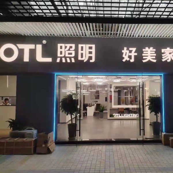 对开灯饰店加盟，这些细节你注意到了吗？