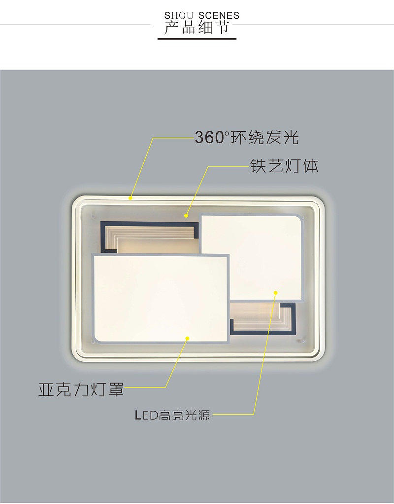 灯具灯饰代理,品牌灯具加盟,家居照明招商,星光日韩精品一区二区三区水蜜桃