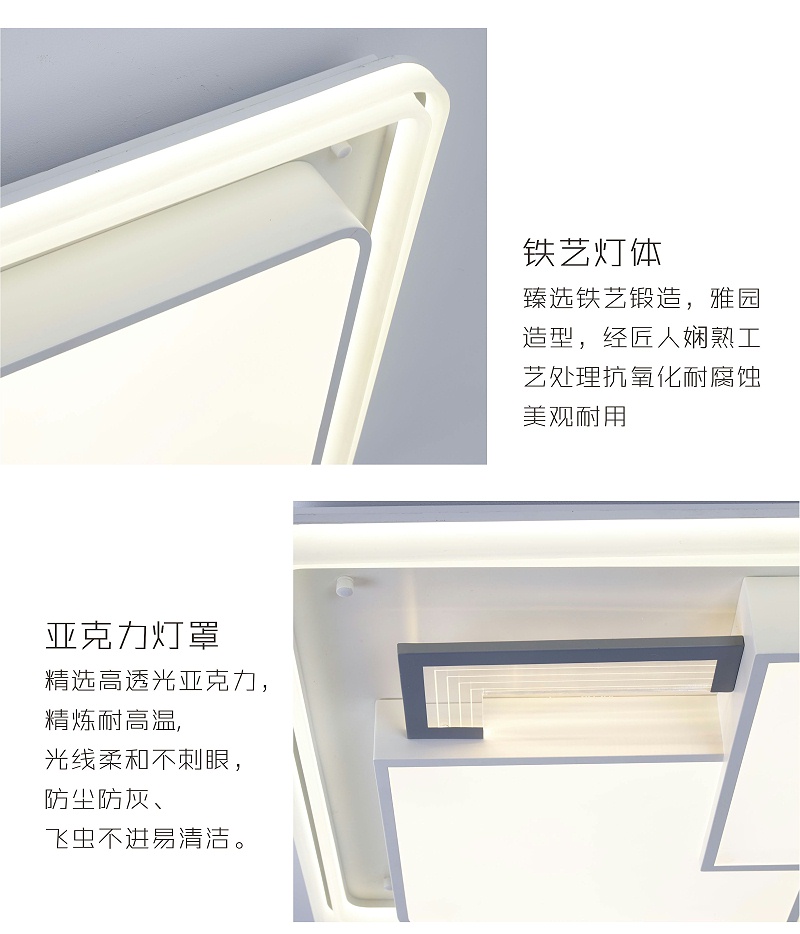 灯具灯饰代理,品牌灯具加盟,家居照明招商,星光日韩精品一区二区三区水蜜桃