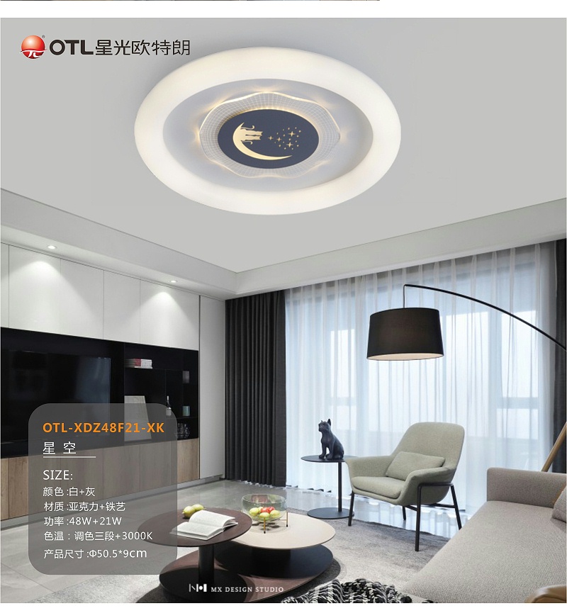 灯具灯饰代理,品牌灯具加盟,家居照明招商,星光日韩精品一区二区三区水蜜桃