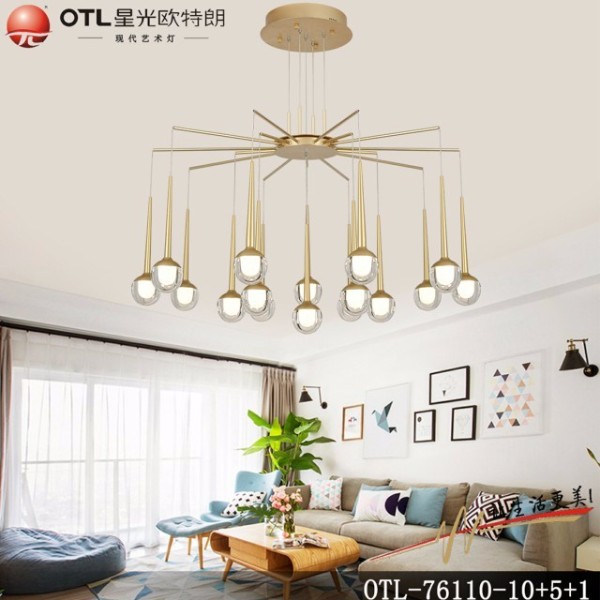 现代艺术水蜜桃人与兽黄色网站加盟厂家品牌灯具加盟