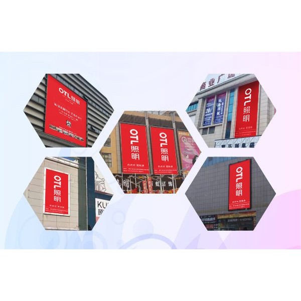 水蜜桃无码视频在线观看家居照明灯