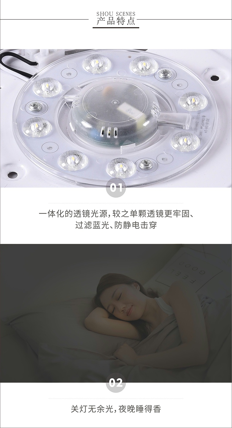 3C认证灯具,灯具灯饰代理,品牌灯具加盟,日韩精品一区二区三区水蜜桃