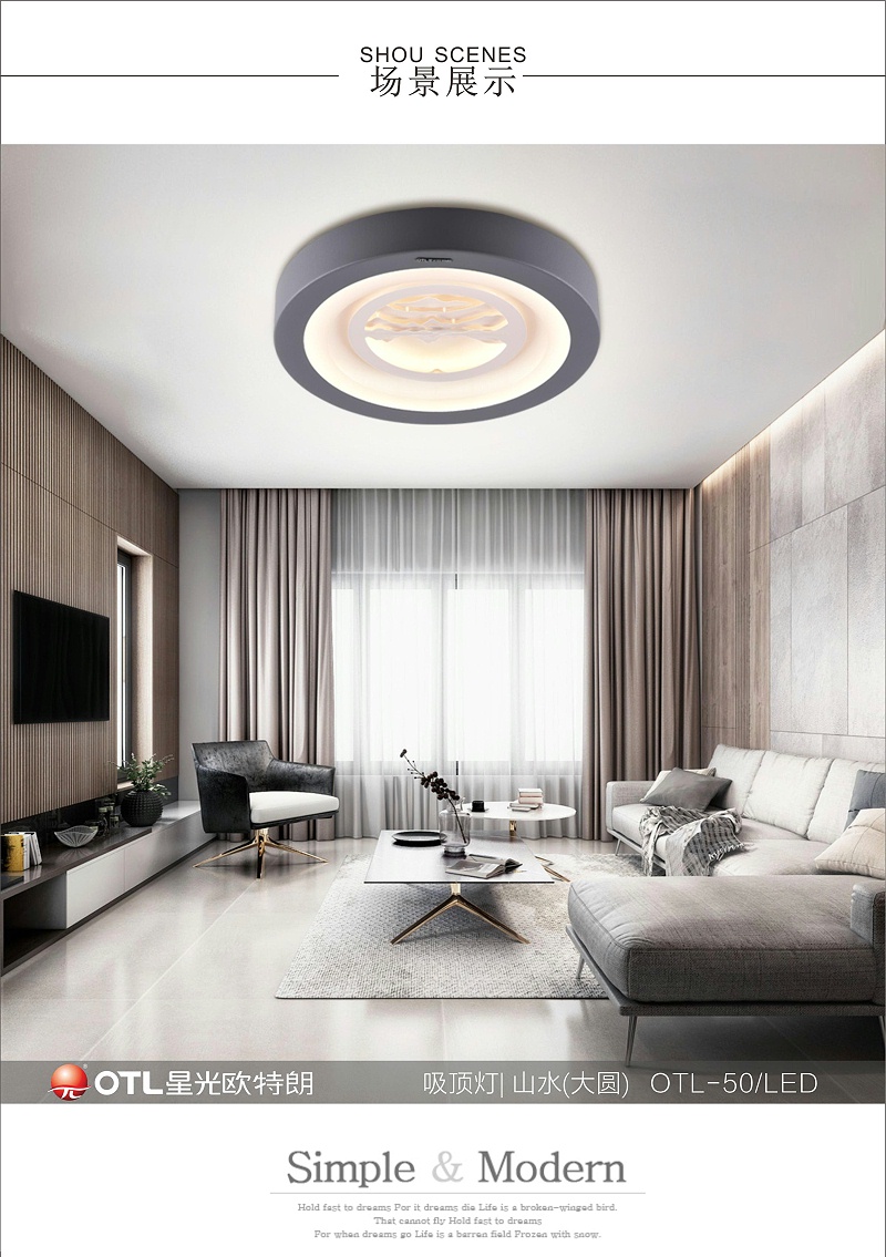 3D立体水蜜桃无码视频在线观看,品牌灯具代理,水蜜桃无码视频在线观看工程定制,日韩精品一区二区三区水蜜桃