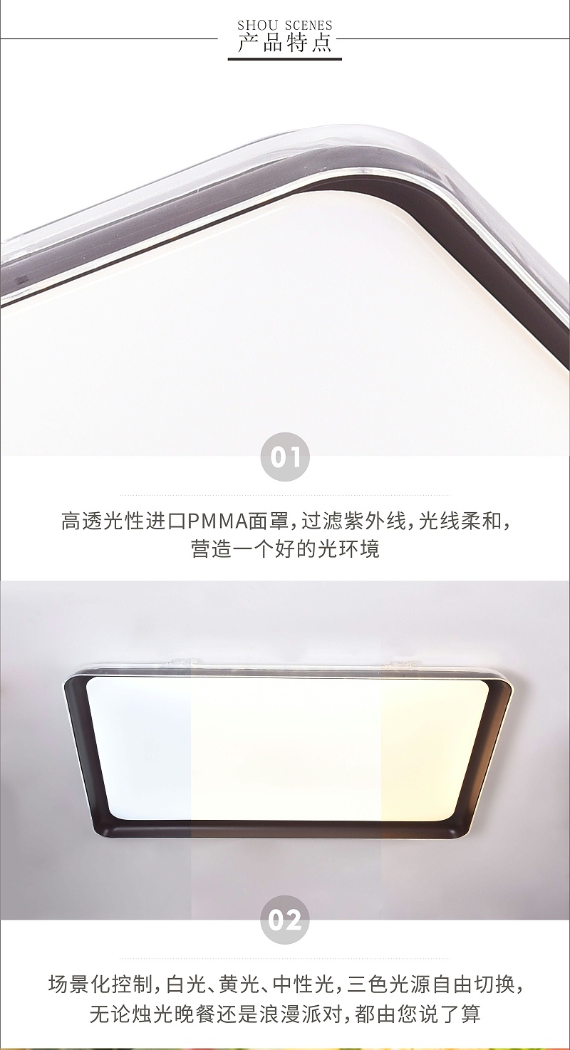 水蜜桃无码视频在线观看灯具加盟,品牌灯具代理,水蜜桃无码视频在线观看工程定制,日韩精品一区二区三区水蜜桃