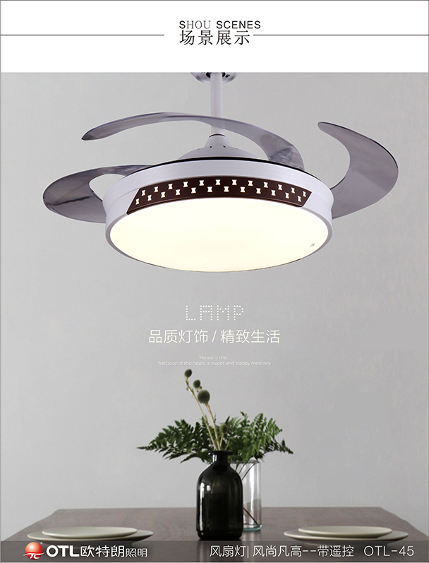 变频隐形风扇灯灯具加盟风扇灯加盟厂家水蜜桃无码视频在线观看风扇灯加盟厂家