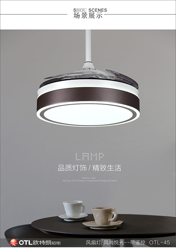 变频隐形风扇灯灯具加盟风扇灯加盟厂家水蜜桃无码视频在线观看风扇灯加盟厂家