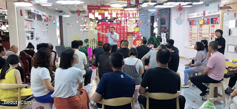 品牌灯具加盟,灯具招商加盟,OTL照明