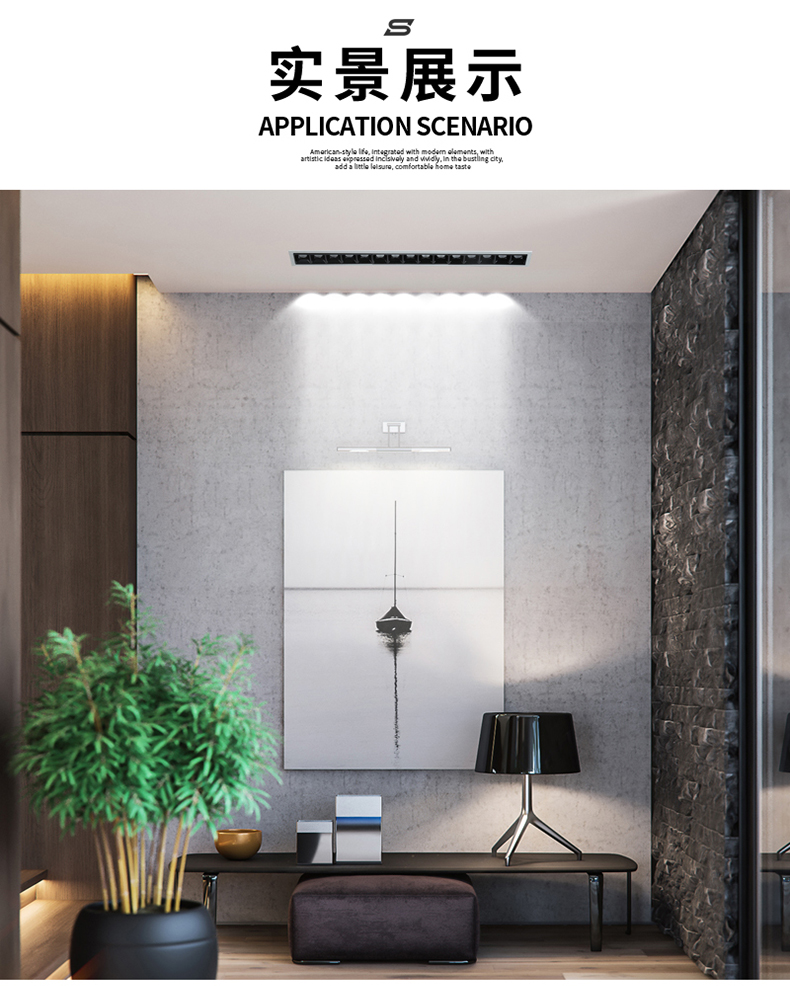 迷你小格栅_06 迷你小格栅_06