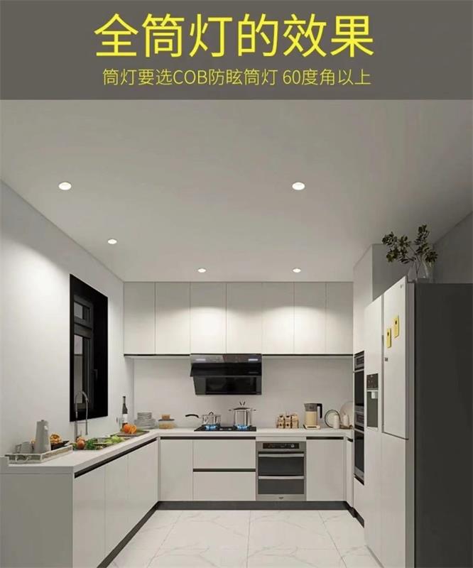 8224392a5a1b5dbec3f8ed8d2610b52_看图王 8224392a5a1b5dbec3f8ed8d2610b52_看图王