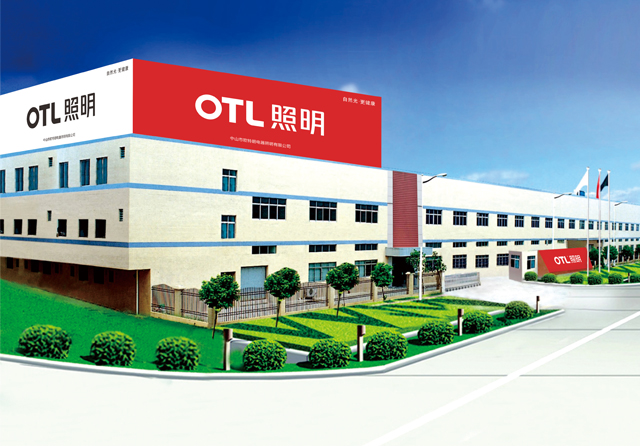 灯具品牌,家居照明代理,OTL照明如何加盟